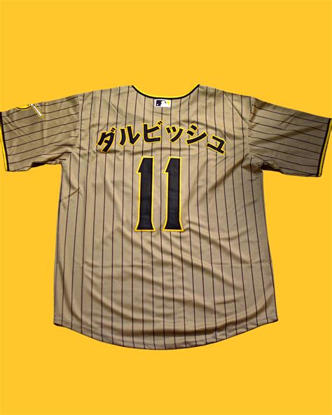 2023 Yu Darvish Japanese San Diego Padres Tan Jersey - S/M/L/XL for Sale in San Diego, CA - OfferUp