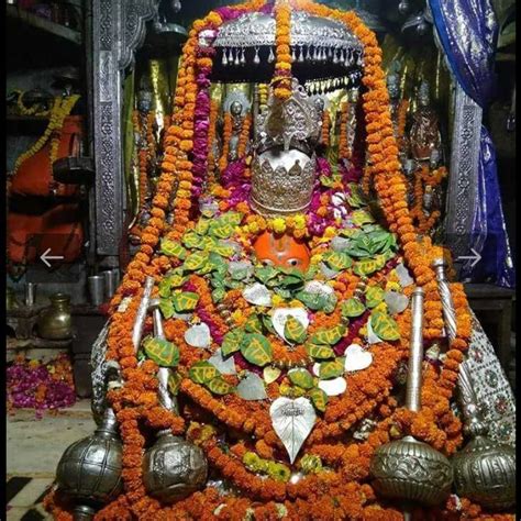 Hanuman Garhi Temple Ayodhya