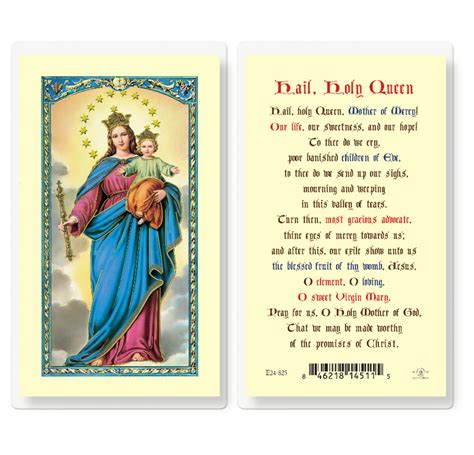 Hail Holy Queen Laminated Holy Card - 25 Pack - Buy Religious Catholic Store