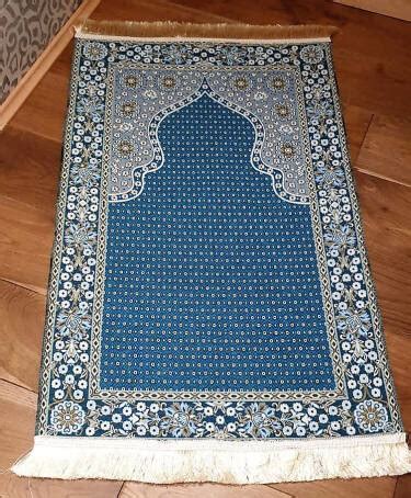 Essentials › Prayer Mats › Padded Prayer Mat