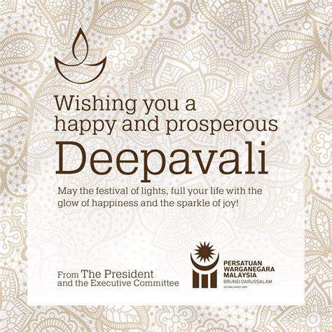 happy and prosperous DEEPAVALI! – Persatuan Warganegara Malaysia