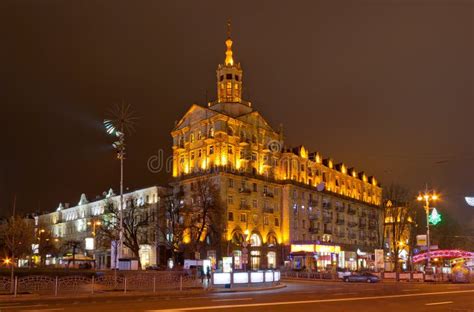 Kyiv city - aerial view. stock photo. Image of house - 26066620