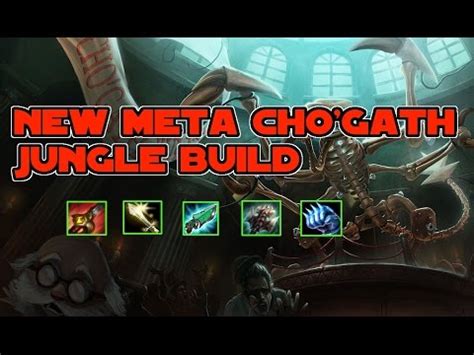 NEW META:CHO'GATH JUNGLE BUILD [League of legends] - YouTube