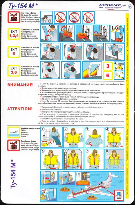 26 best Airplane Safety images on Pinterest