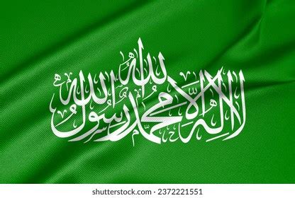 Flag Hamas Stock Photos - 2,033 Images | Shutterstock