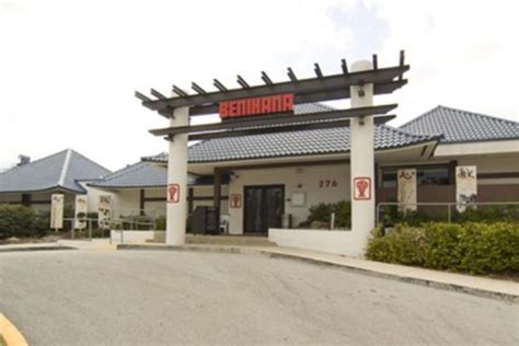 BENIHANA | Lauderdale-By-The-Sea, FL 33308