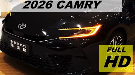 The 2026 Toyota CAMRY- New Exterior and Interior Redesign - YouTube