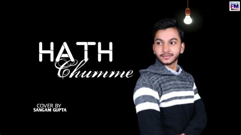 Hath Chumme 💔|| Sangam || Unplugged - YouTube