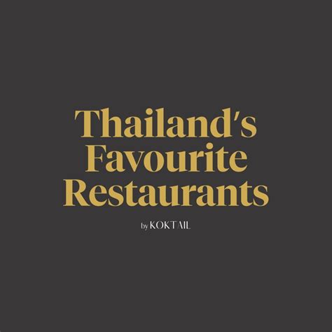 Thailand's Favourite Restaurants by Koktail | Bangkok