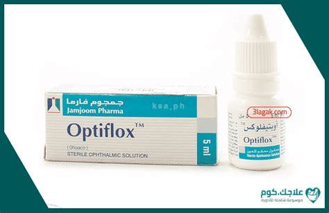 قطرة اوبتيفلوكس (OPTIFLOX) دواعي الاستعمال، الأعراض، السعر، الجرعات | علاجك