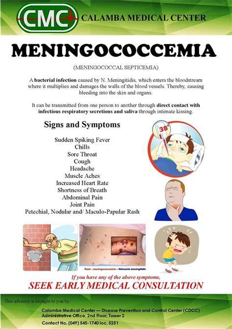 Calamba Medical Center - What is Meningococcemia?