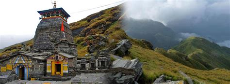 Hindu Temples of India: Tungnath Temple, Rudraprayag, Uttarakhand, India.