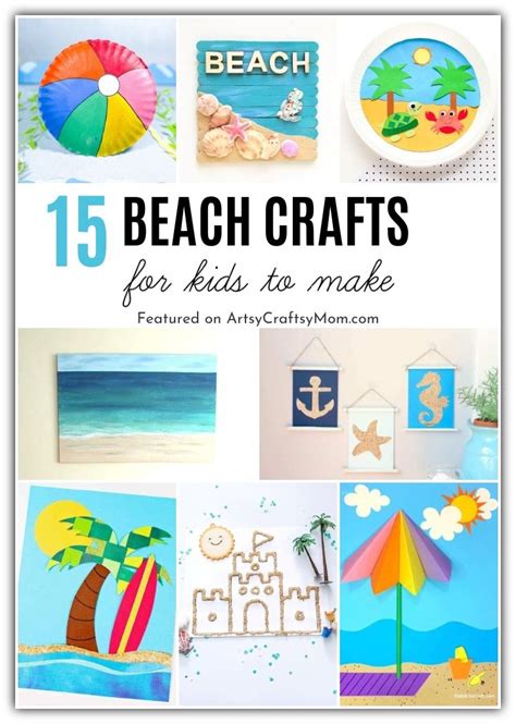 Craft Ideas For Kids Archives - Artsy Craftsy Mom