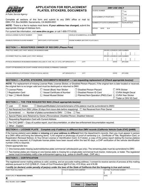 CA DMV Form REG 156. Application for Replacement Plates, Stickers, Documents | Forms - Docs - 2023