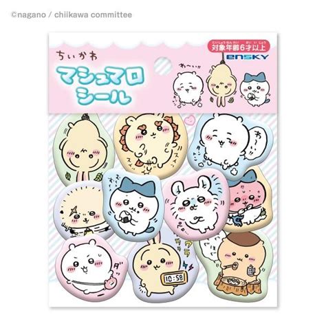 Chikawa Marshmallow Sticker moehime-japantoys