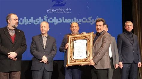 Pardis Petrochemical; top export-oriented company in Iran