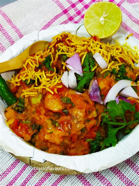 TAMATAR KI CHAAT/BANARSI TAMATAR KI CHAAT | Blast Of Flavours