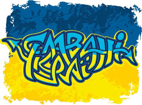 graffiti, patriotic slogan, Glory to Ukraine 20863176 Vector Art at Vecteezy