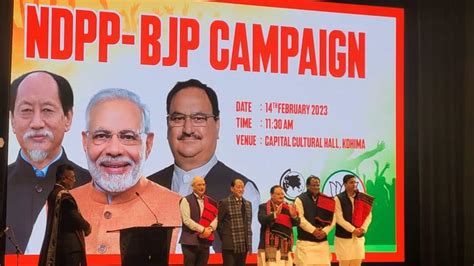 Nagaland Election 2023: NDPP-BJP Alliance to get Majority, says CM ...