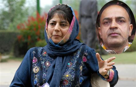 Life story of Mehbooba Mufti, First Lady CM of J&K - Hot on Web News in ...