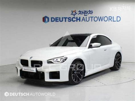 2023 BMW M1 VIN: WBS11DM06P8D34575 buy from Korea - PLC Group