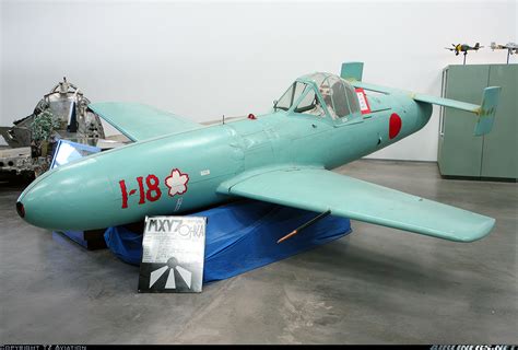 Yokosuka MXY7 Ohka 11 - Japan - Navy | Aviation Photo #1312108 ...