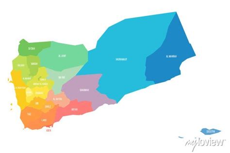 Yemen political map of administrative divisions • wall stickers ...