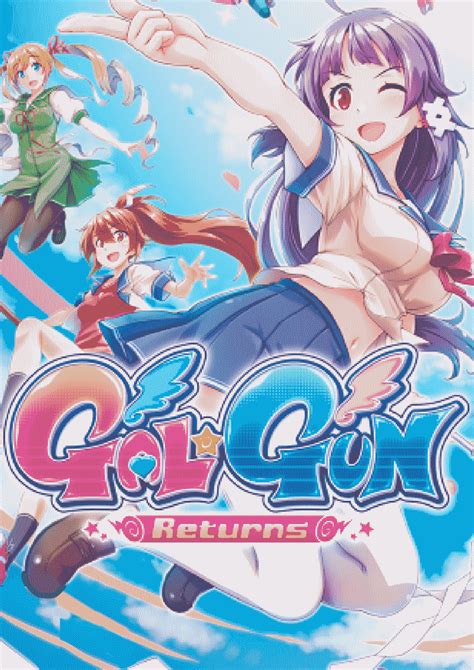 Gal Gun (2021) | Price, Review, System Requirements, Download