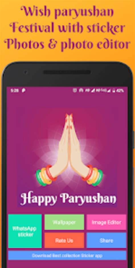 Paryushan Sticker 2022 for Android - Download