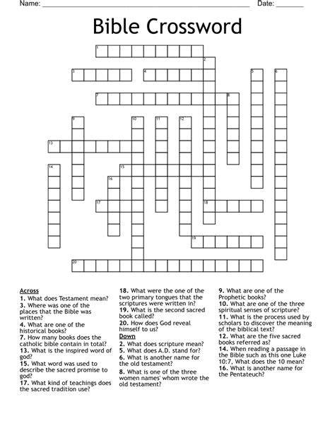 Bible Crossword Puzzles Printable