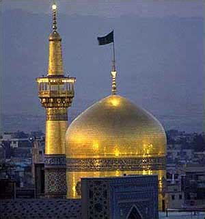 Iran Chamber Society: Iranian Cities: Mashhad