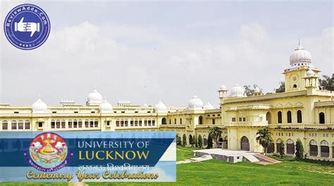 Lucknow University, Lucknow- Admission, Fee, Courses, Cutoff and Ranking