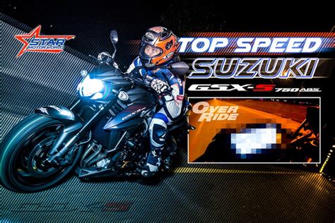 Suzuki GSX-S750 Top Speed Test - overridemag