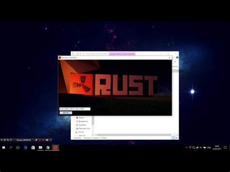 Rust Steam Key Generator No Survey - pitree