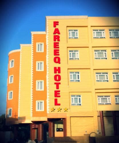 10 Best Erbil Hotels, Iraq (from $21)