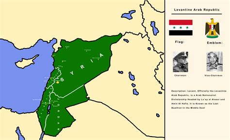 Levantine Arab Republic, Circa 1987 : imaginarymaps