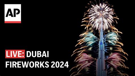 Dubai fireworks 2024: Watch the UAE ring in the New Year - YouTube