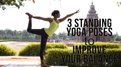 3 standing yoga poses to improve your balance - YouTube