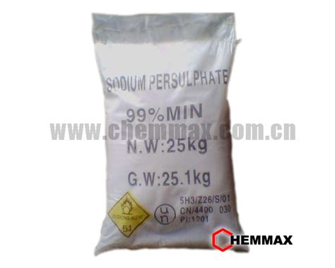 Sodium Persulfate (Sodium Persulphate) - CHEMMAX CHINA