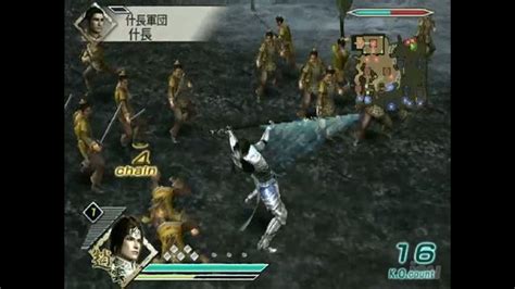 Dynasty Warriors 6 PlayStation 2 Gameplay - Drop Kick - IGN