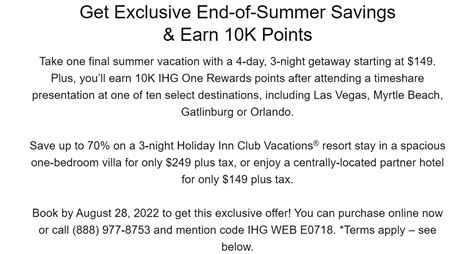 IHG One Rewards Holiday Inn Club Vacations Offer - LoyaltyLobby