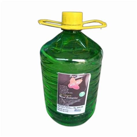 Mix Me Automatic 5 Liter Paint Mixer ( MTO ), For Water Treatment Plant ...