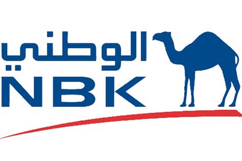 National Bank of Kuwait. Information about the issuer. (LEI 549300NB7FE83IH6BW96, SWIFT ...