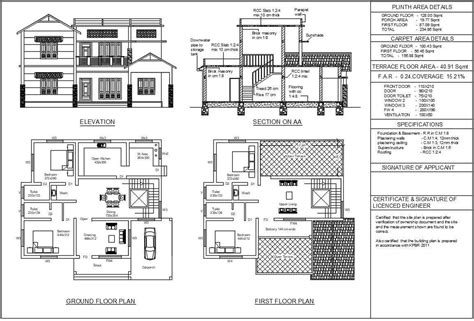 Plan Section And Elevation Of Residential Houses Double Story Archives ...