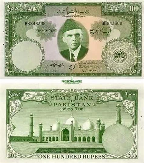 Pin by PACC (Pakistani American Commu on Currency | History of pakistan, Currency note, Pakistani