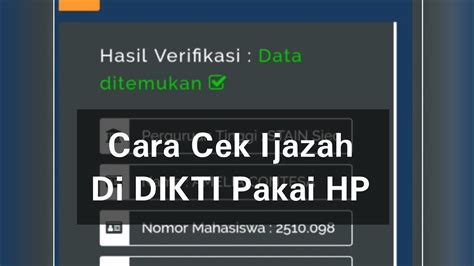 Cara Cek Ijazah Dikti Resmi Online 2024