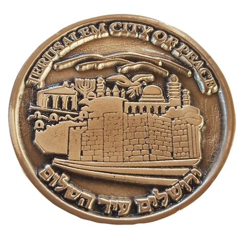 The Jerusalem Coin | Israel Art Project