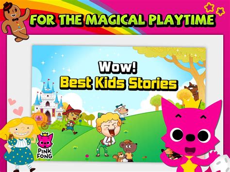 Best Kids Stories - Android Apps on Google Play