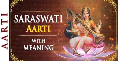 Om Jai Saraswati Mata - Saraswati Aarti With Lyrics | Bhakti Songs ...