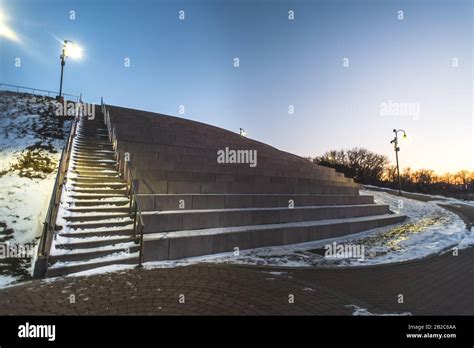 Lakewood Park Solstice Steps Stock Photo - Alamy